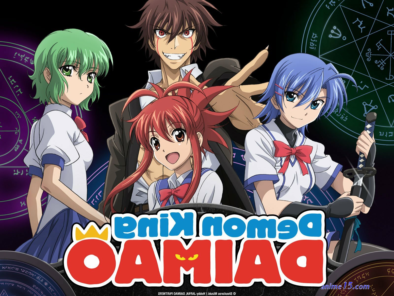 demon king daimao streaming