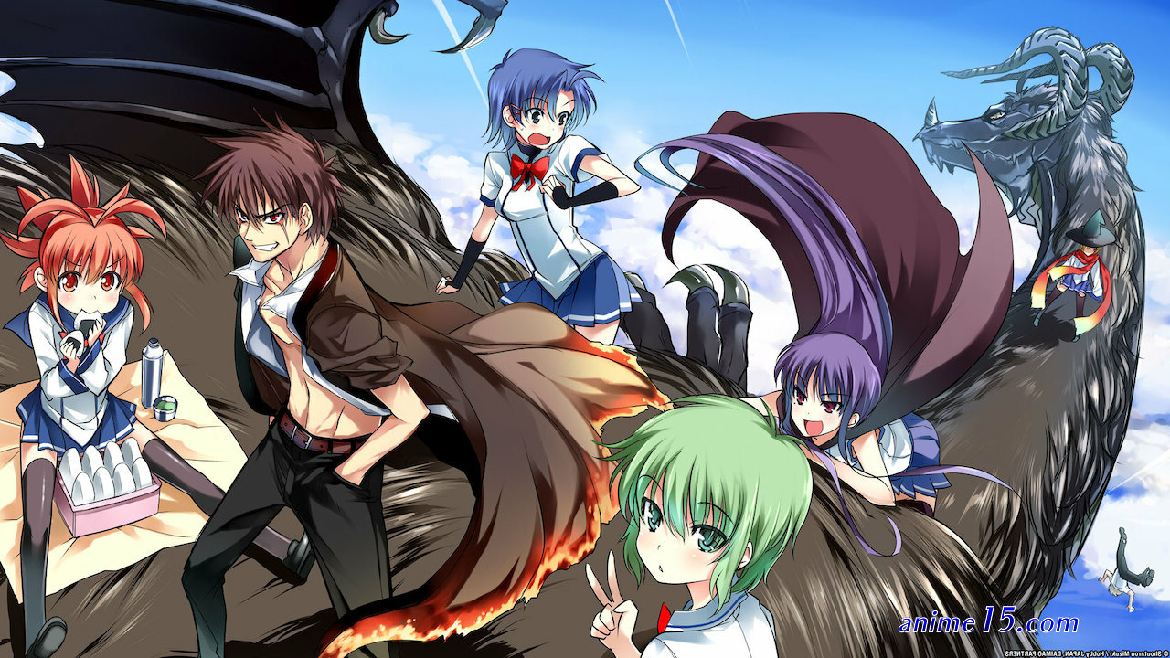 demon king daimao streaming