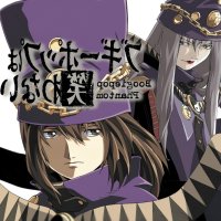 demon king daimao streaming
