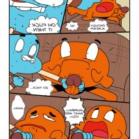 porn comics amazing world of gumball