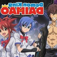 demon king daimao streaming