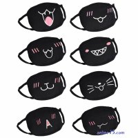 anime the mask series sub online