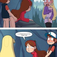 gravity falls mabel xxx comics