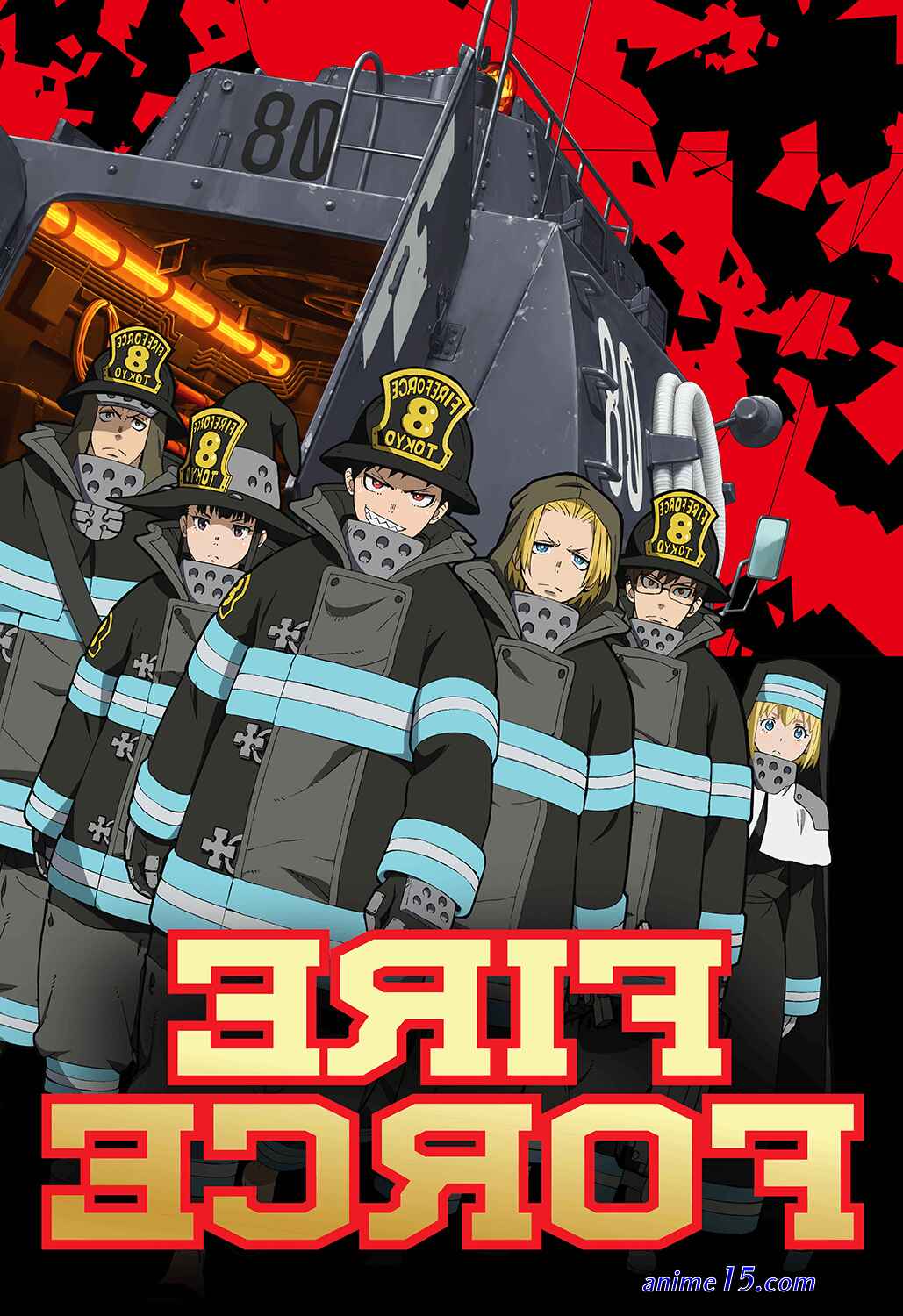 ou regarder fire force gratuitement