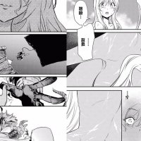 哥布林色情漫画