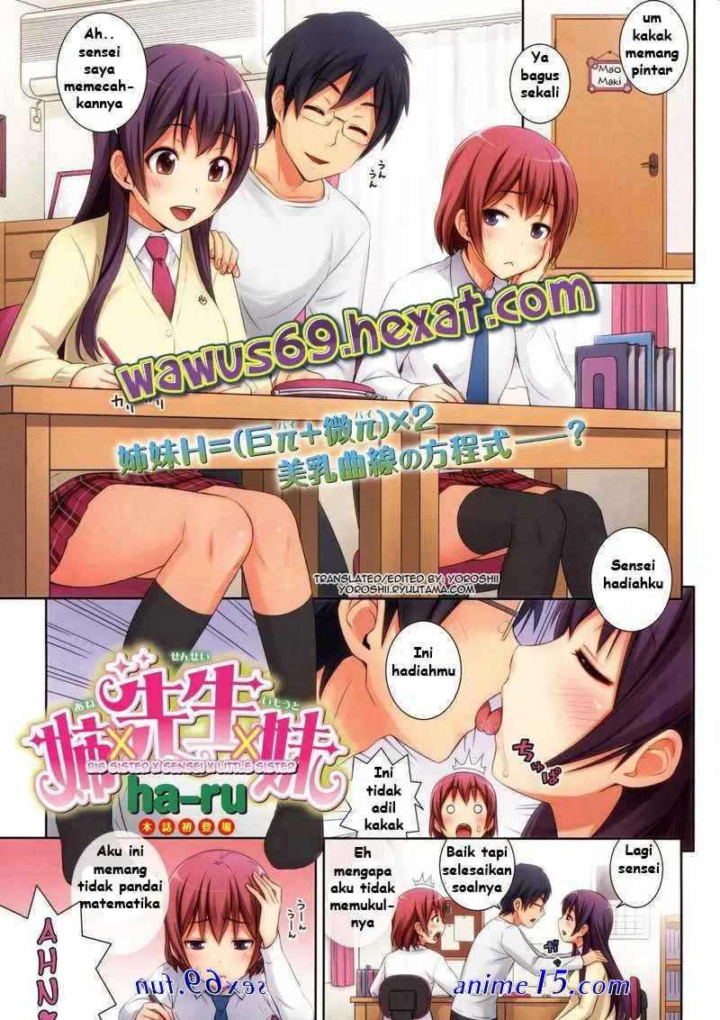 comic anime xxx sub indo