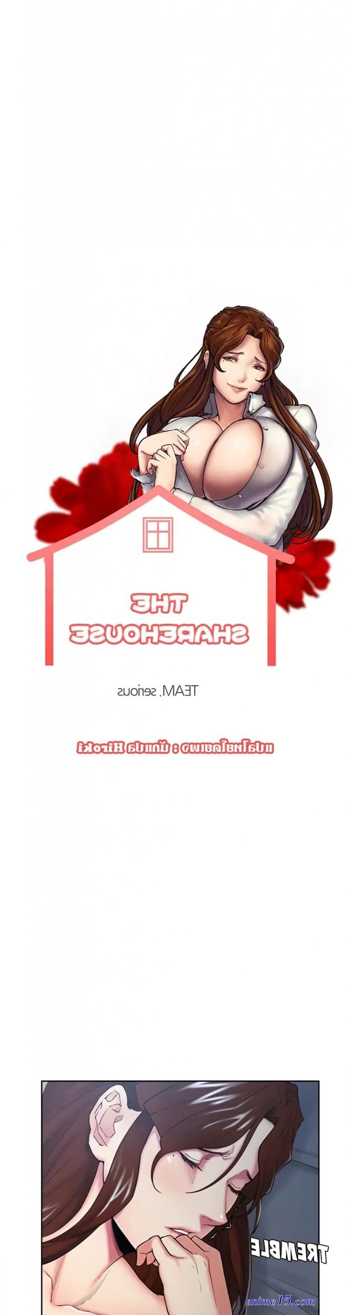 the sharehouse