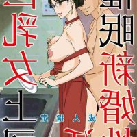 海贼王女帝同人h