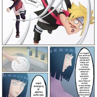 comics porn naruto