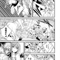 哥布林色情漫画