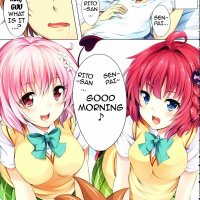 comic anime xxx sub indo