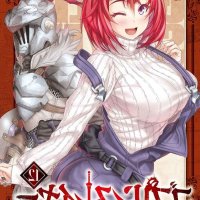 哥布林色情漫画
