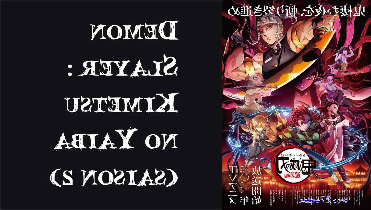 demon slayer kimetsu no yaiba 2 fr en streaming