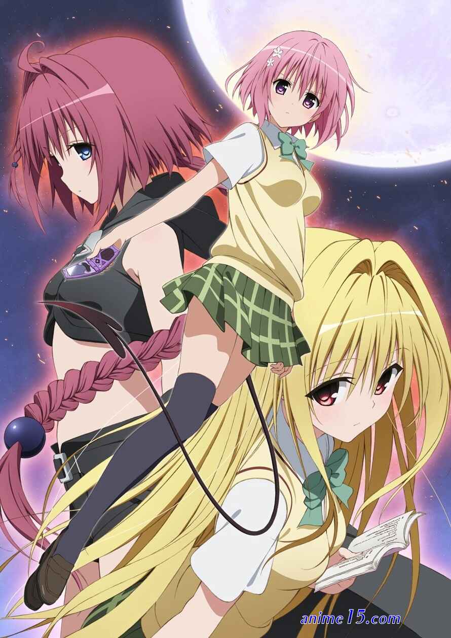 to love ru darkness season 2 sub indo bd