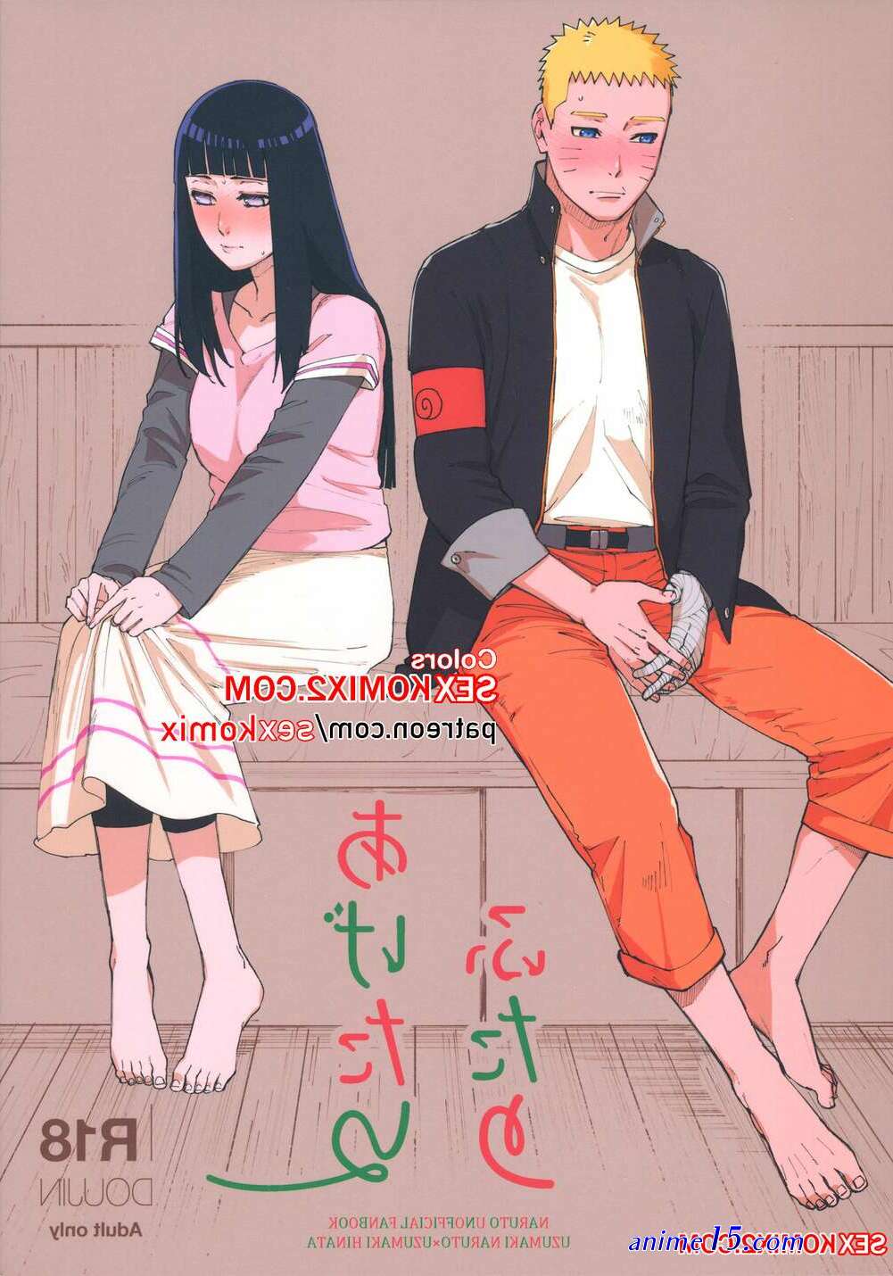 naruto sex comics