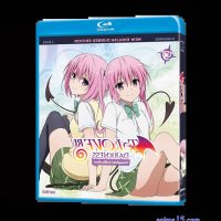 to love ru darkness season 2 sub indo bd
