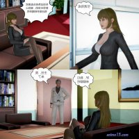 pigking crazydad comics汉化