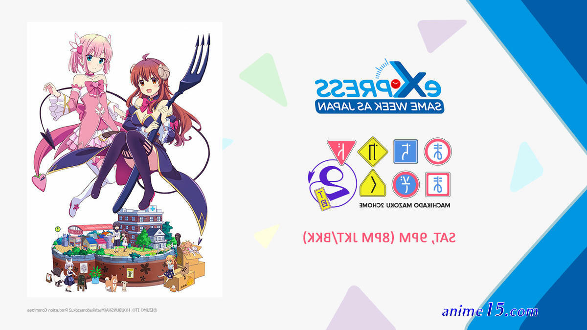 to love ru darkness season 2 sub indo bd