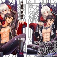 r18女性向漫画