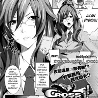 komik anime mama xxx
