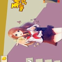 anime hentai apk