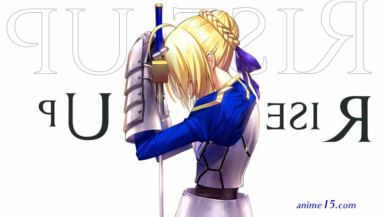 animes up
