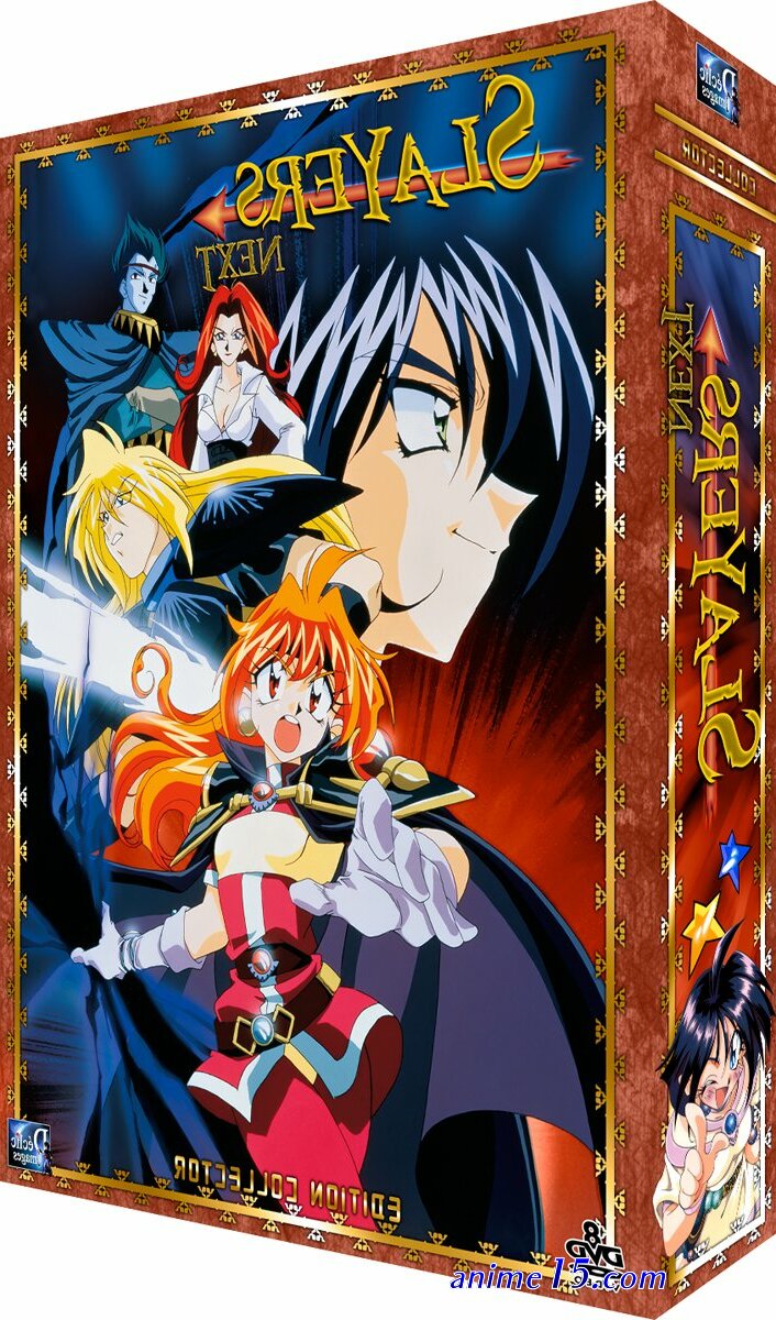the garden of words vostfr