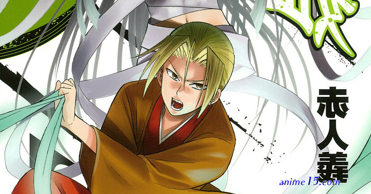 anime sentai shikabane hime