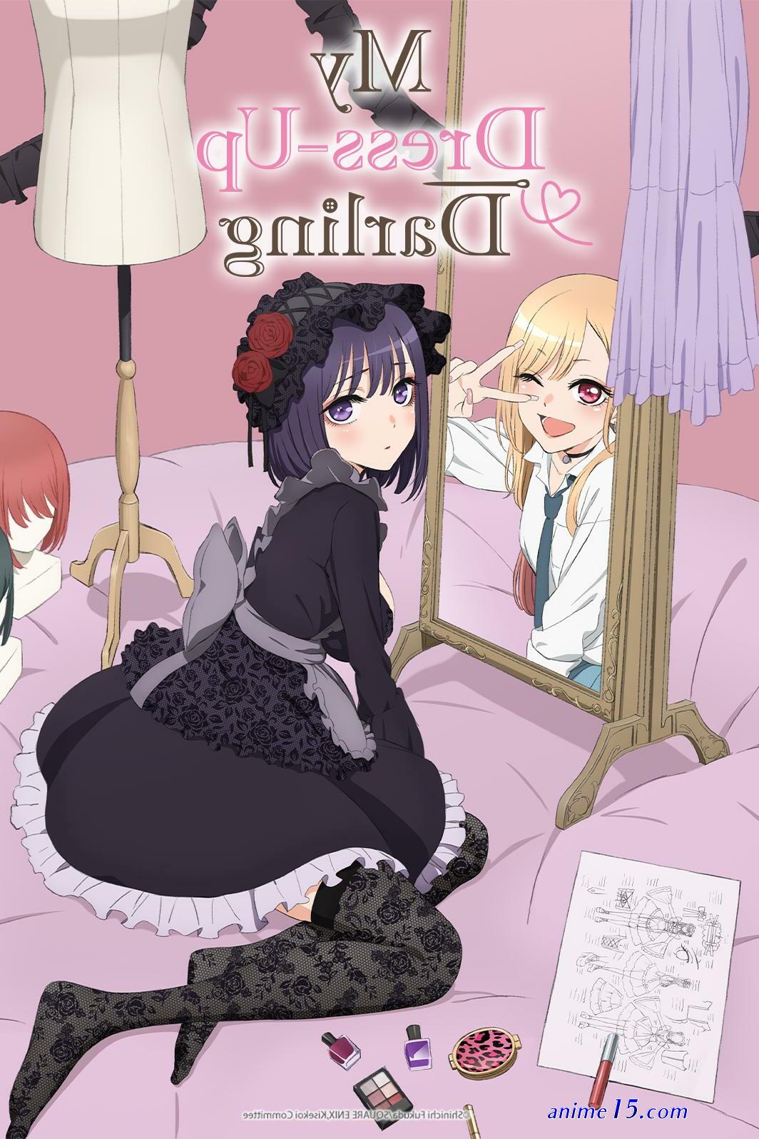 animes up