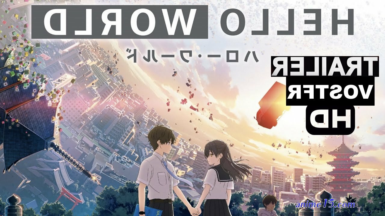 the garden of words vostfr