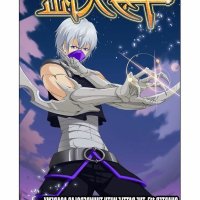 duluo dalu saison 7 vostfr