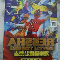 anime sentai shikabane hime