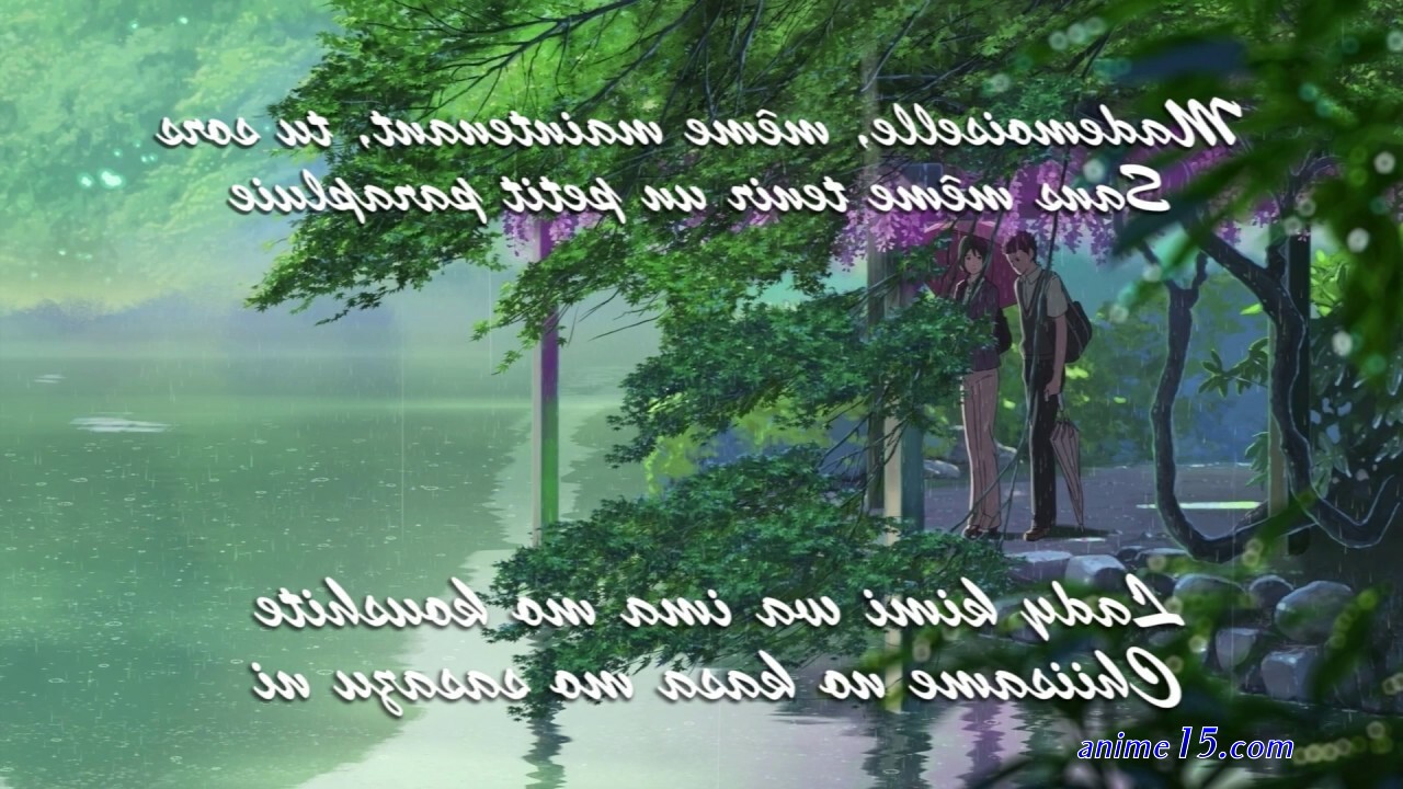 the garden of words vostfr