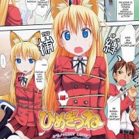 fullcolor uncencored anime hentai sub indo