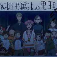 anime sentai shikabane hime