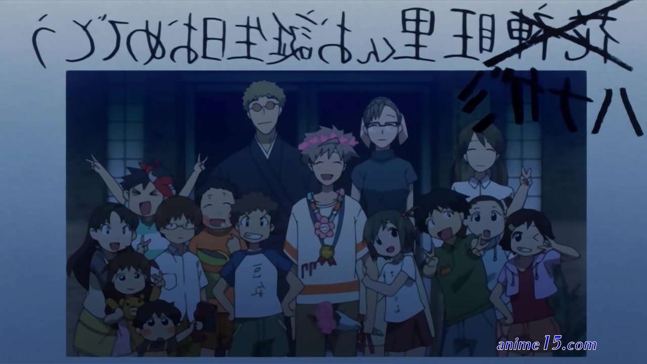 anime sentai shikabane hime