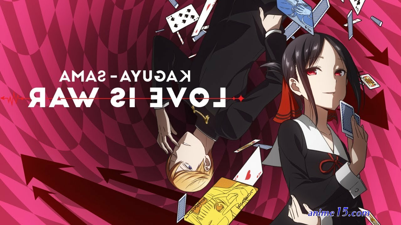 kaguya sama love is war s2 bd