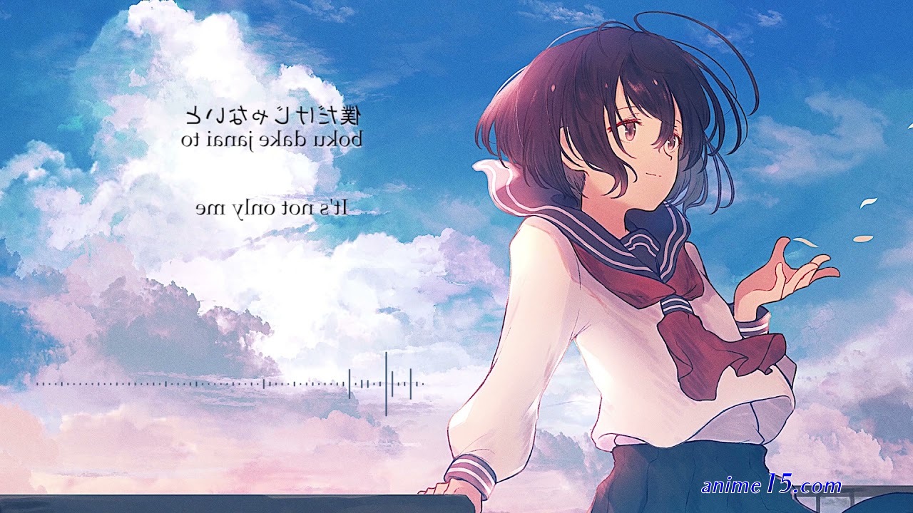boku no koto anime