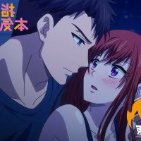 yubisaki kara honki no netsujou: osananajimi wa shouboushi episódio 01 18