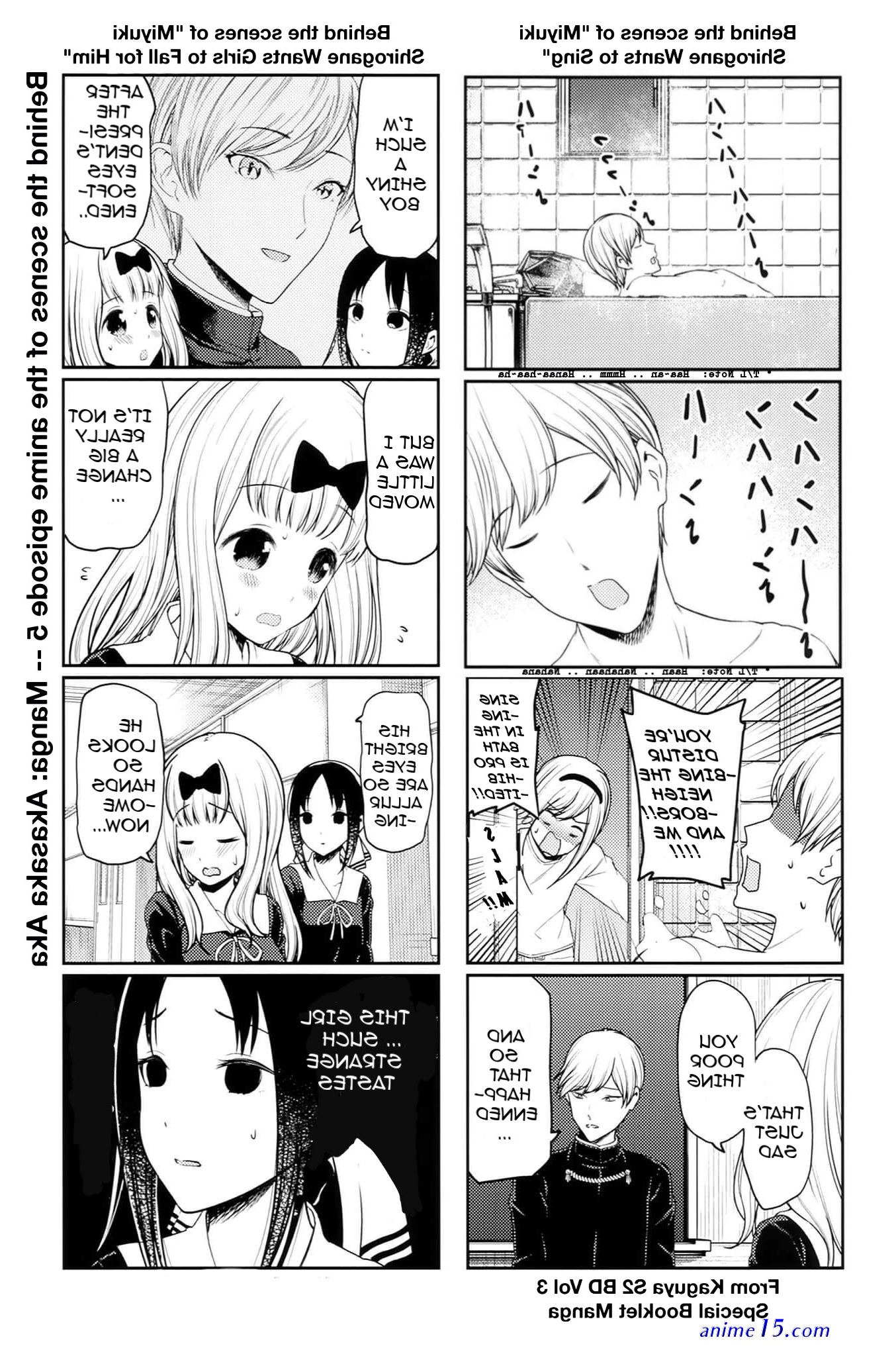 kaguya sama love is war s2 bd