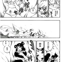 魔导少年h
