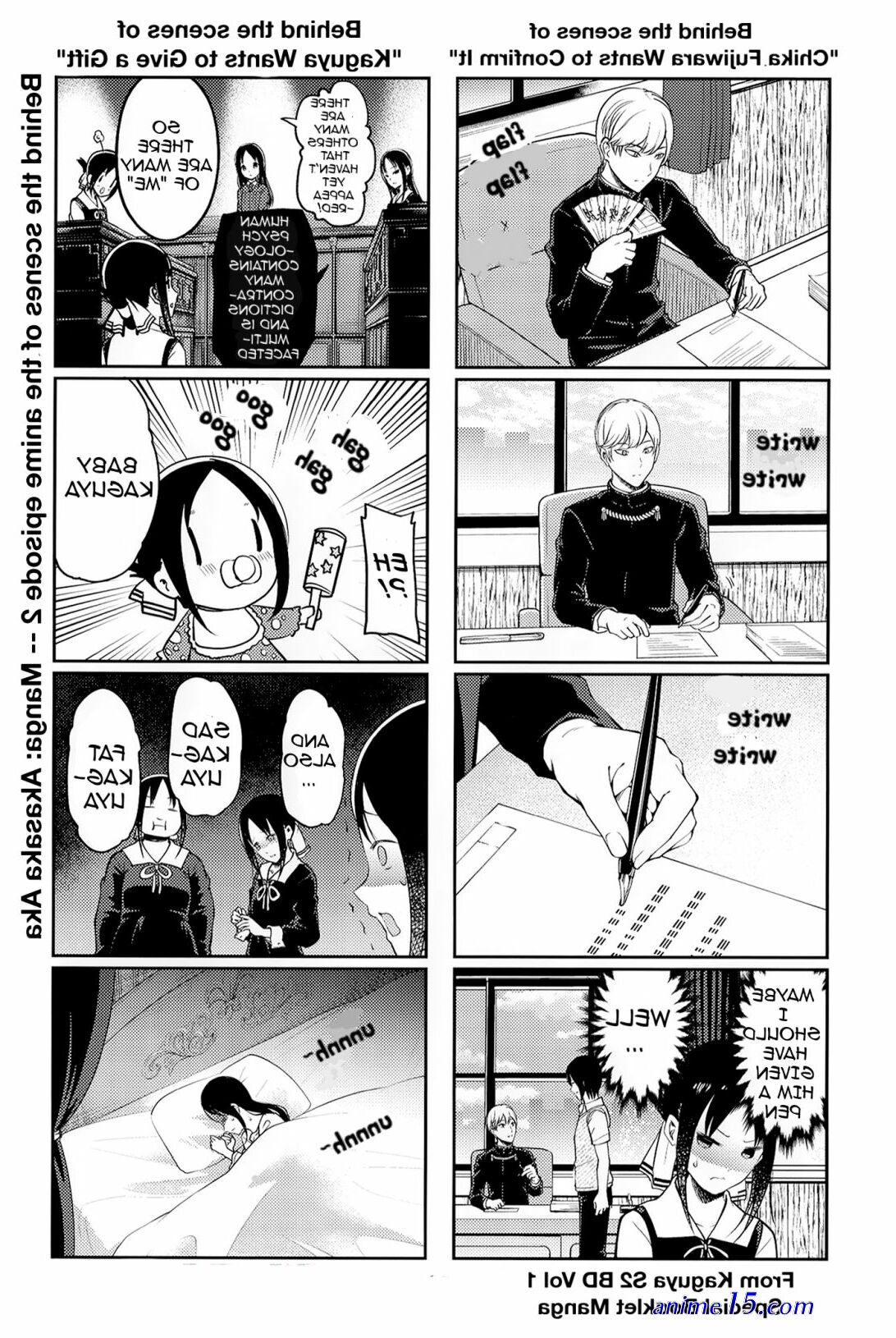 kaguya sama love is war s2 bd
