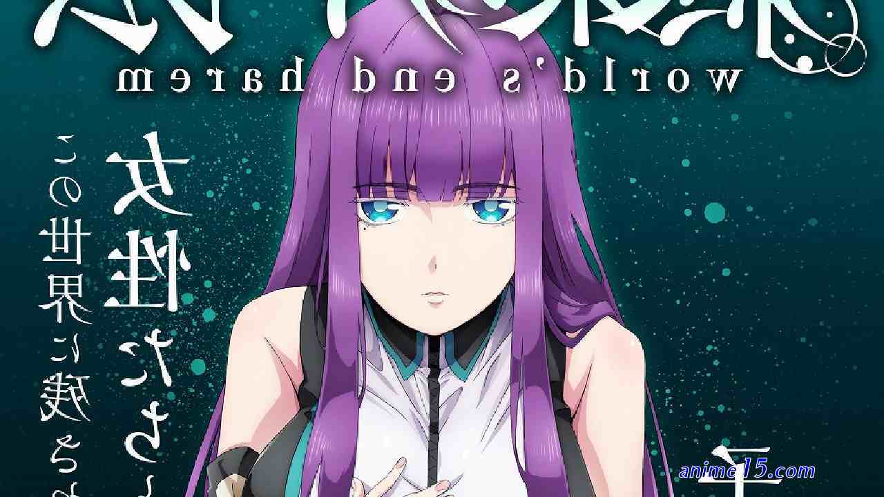 shuumatsu no harem ep 1 vostfr