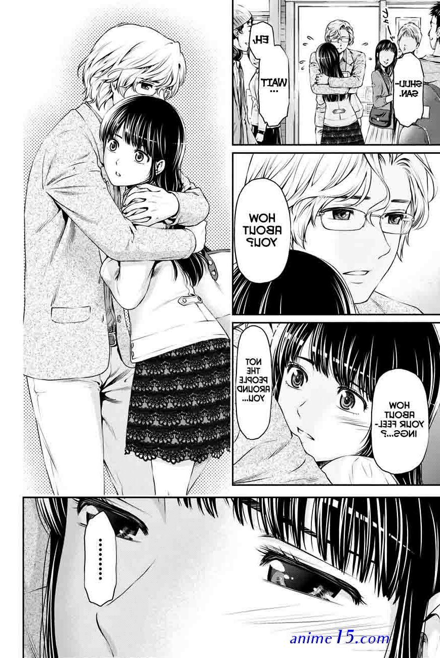 domestic na kanojo special cut