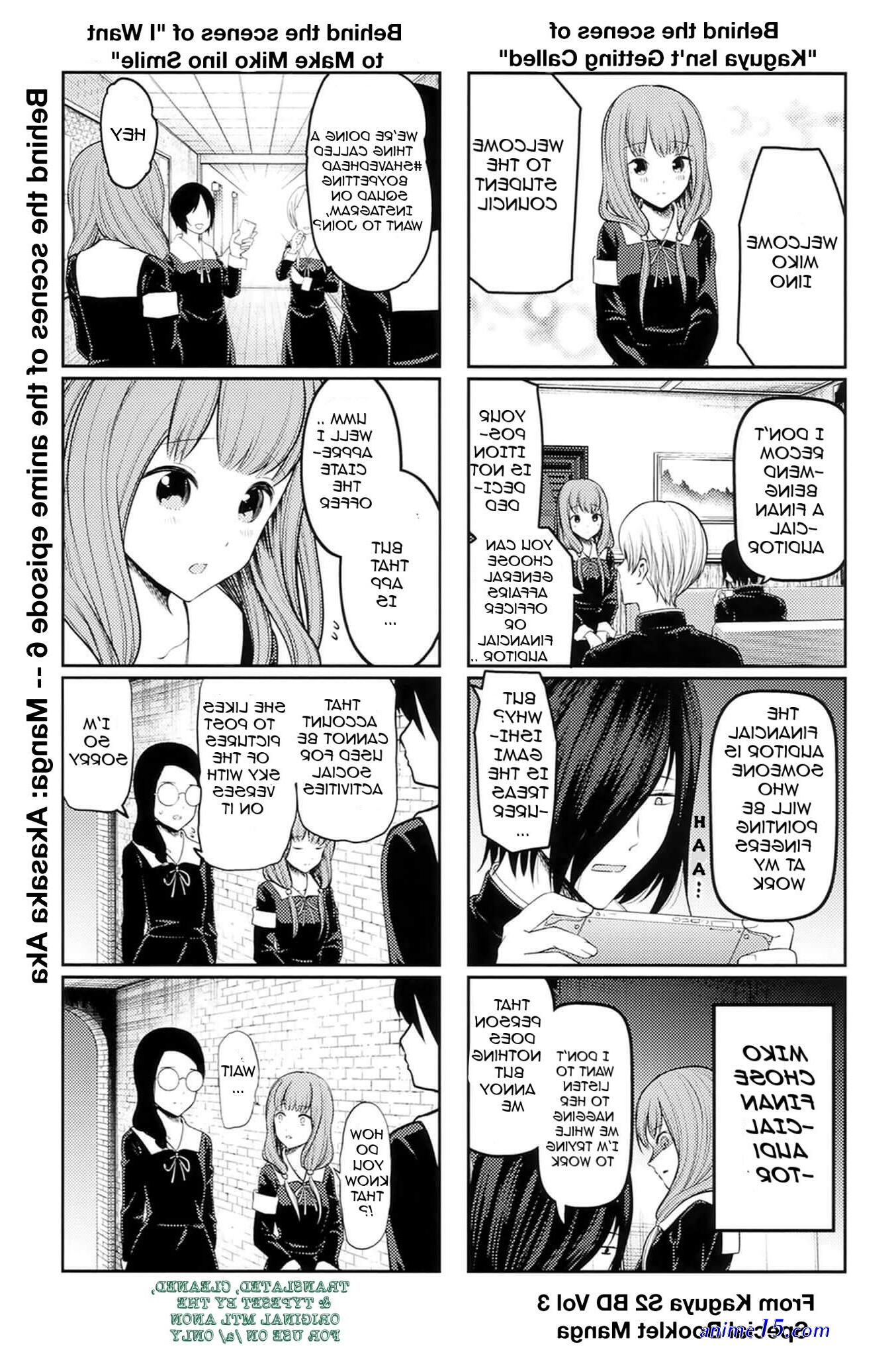 kaguya sama love is war s2 bd