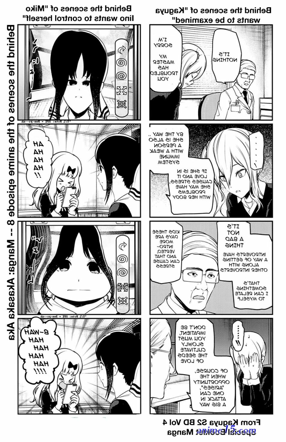kaguya sama love is war s2 bd
