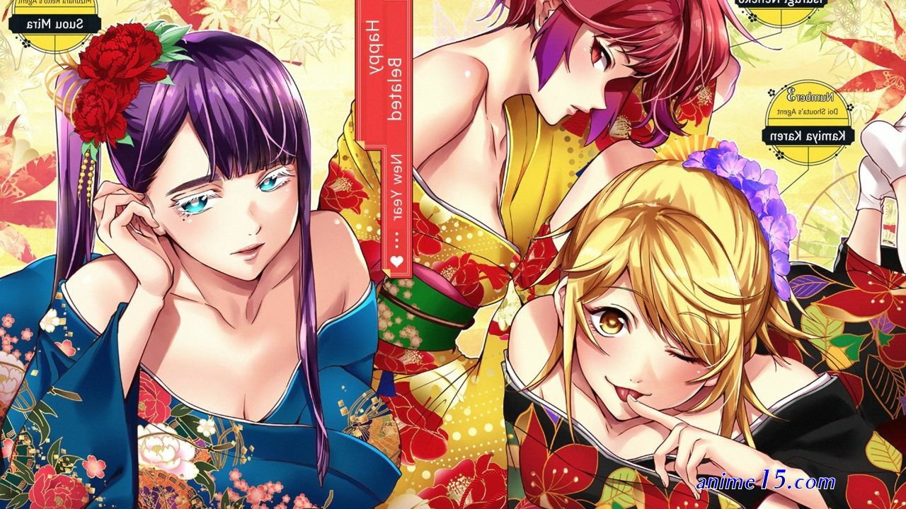 shuumatsu no harem ep 1 vostfr