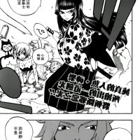 魔导少年h