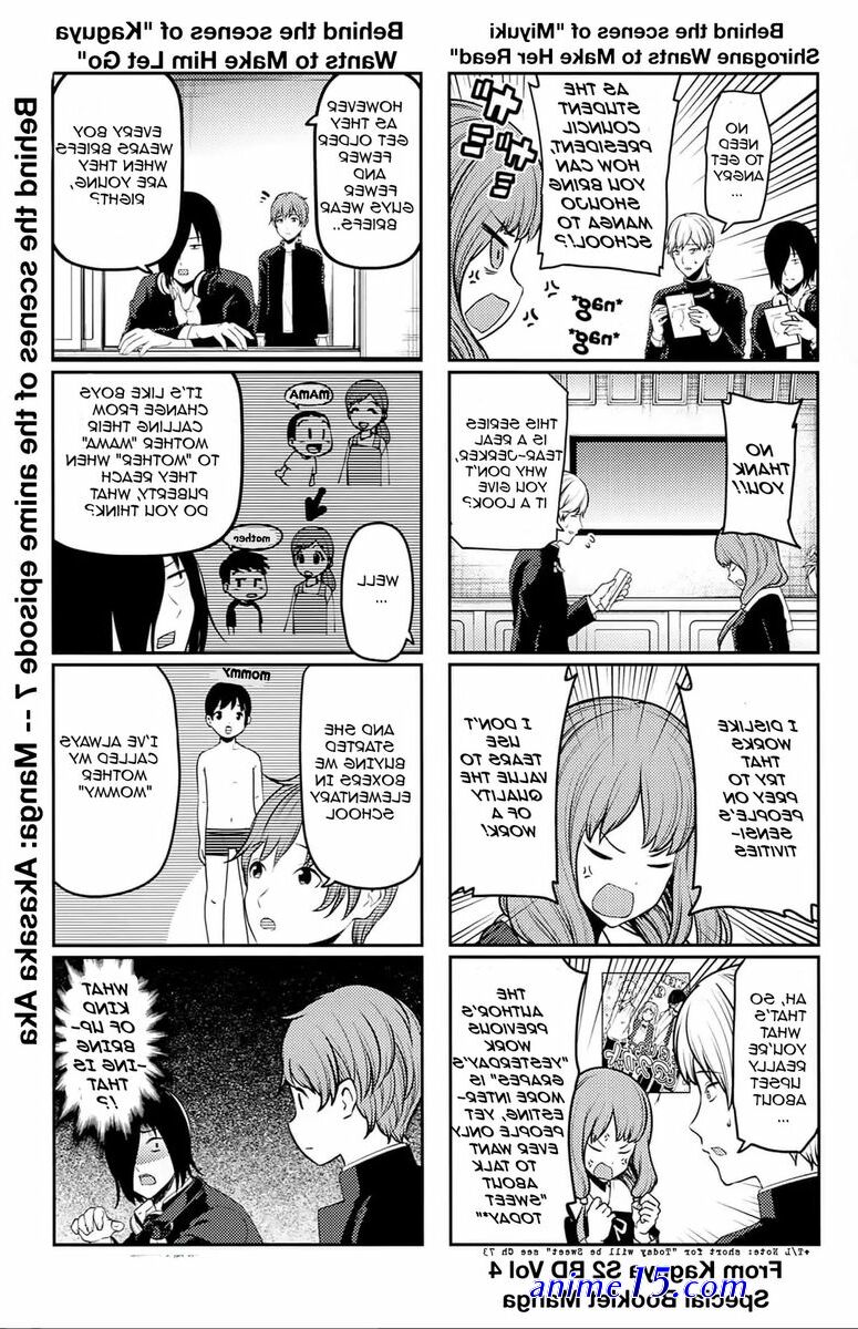 kaguya sama love is war s2 bd