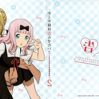 kaguya sama love is war s2 bd